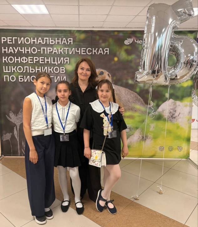 Юные биологи | Фотография 1