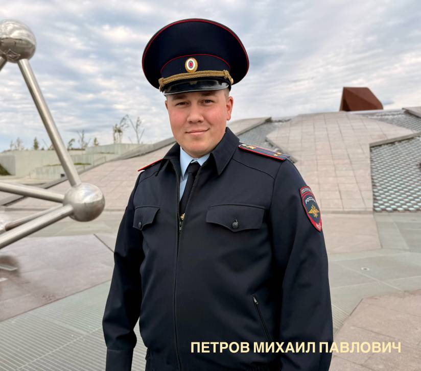 Выбираем Народного участкового | Фотография 4