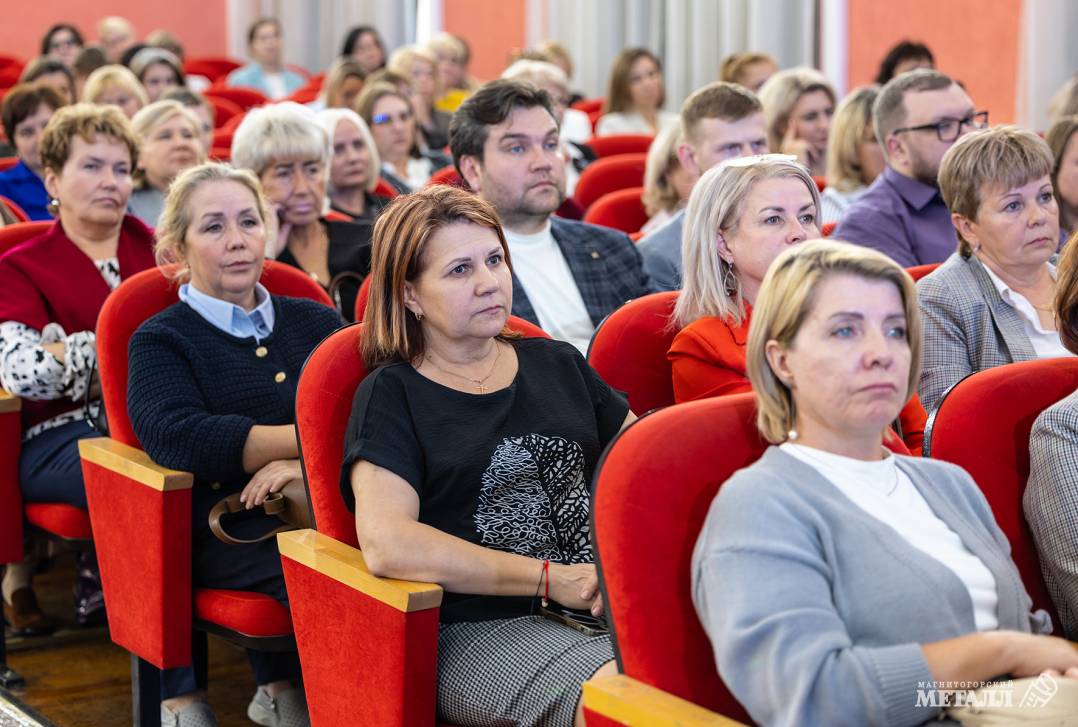 С учителями – о развитии города | Фотография 9