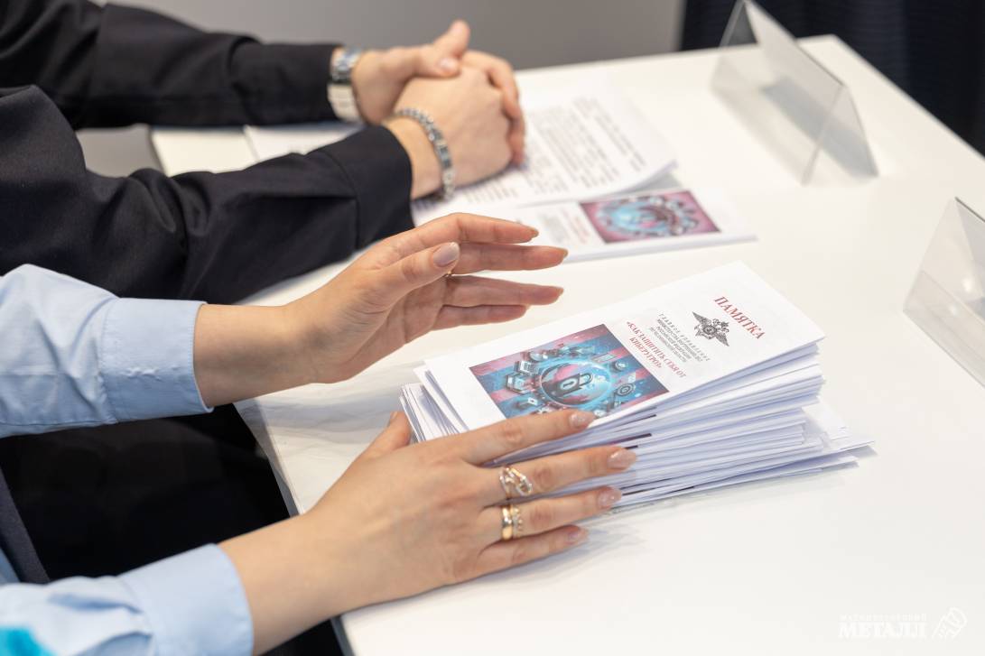 Старые схемы и новые угрозы | Фотография 2