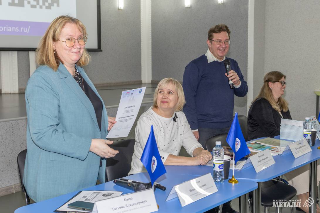 Живая история нашего края | Фотография 2