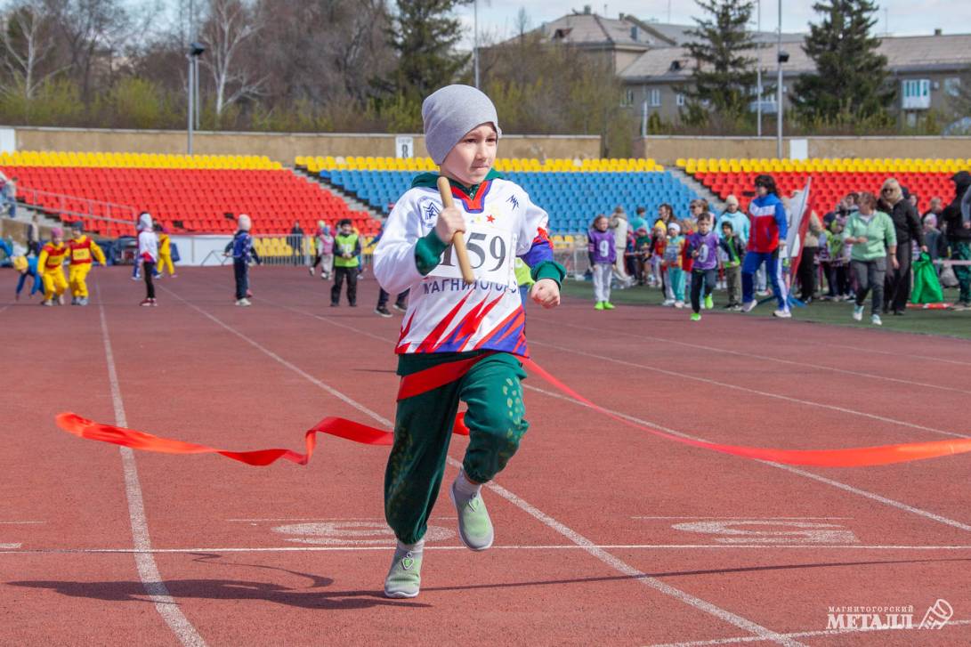 Наши юные атлеты собрались на эстафету | Фотография 38