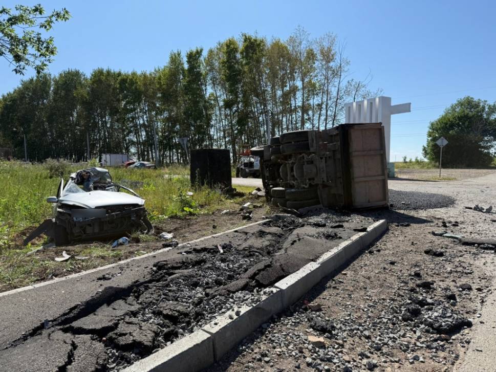 Расследование уголовного дела по факту ДТП | Фотография 1