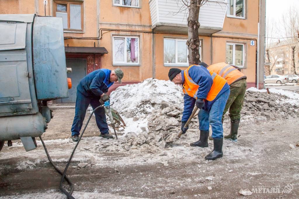 Пропади ты пропадом | Фотография 1
