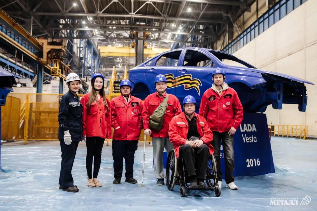 Металлургия, открытая для всех | Фотография 28