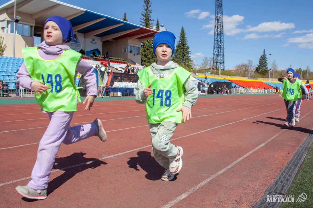 Наши юные атлеты собрались на эстафету | Фотография 52