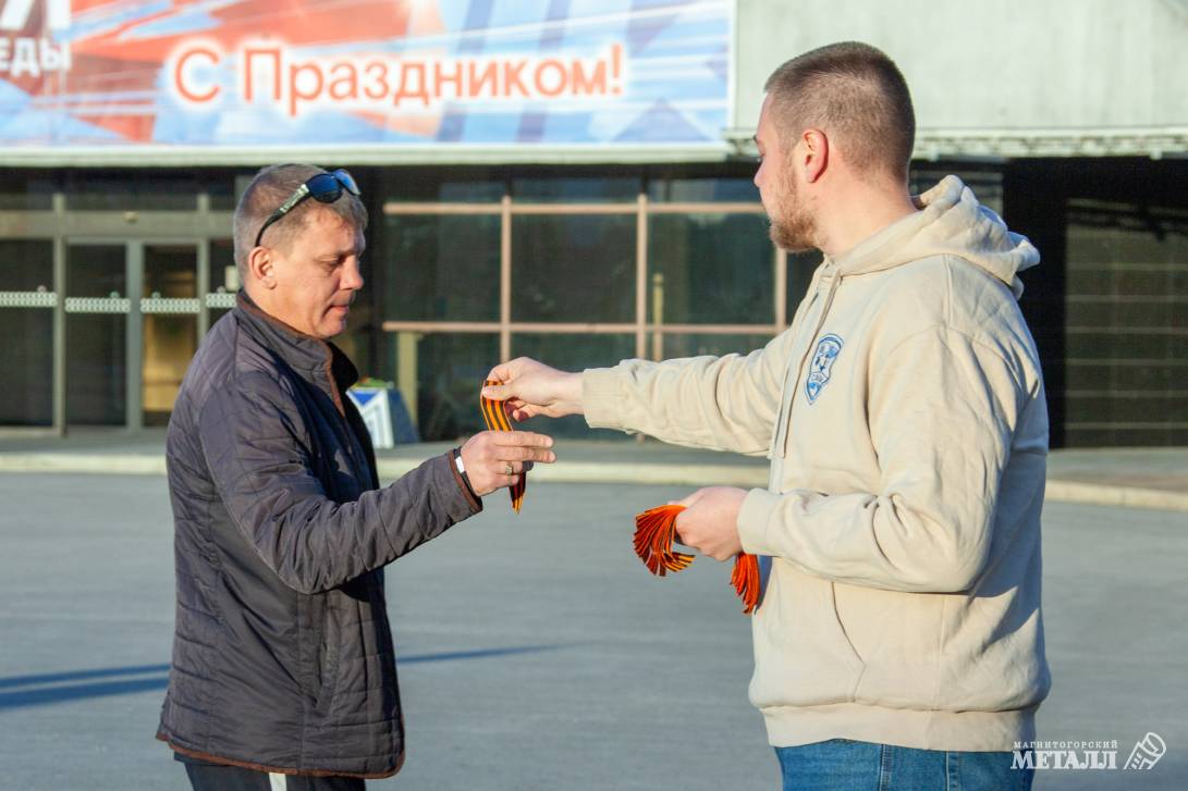 Код памяти | Фотография 9