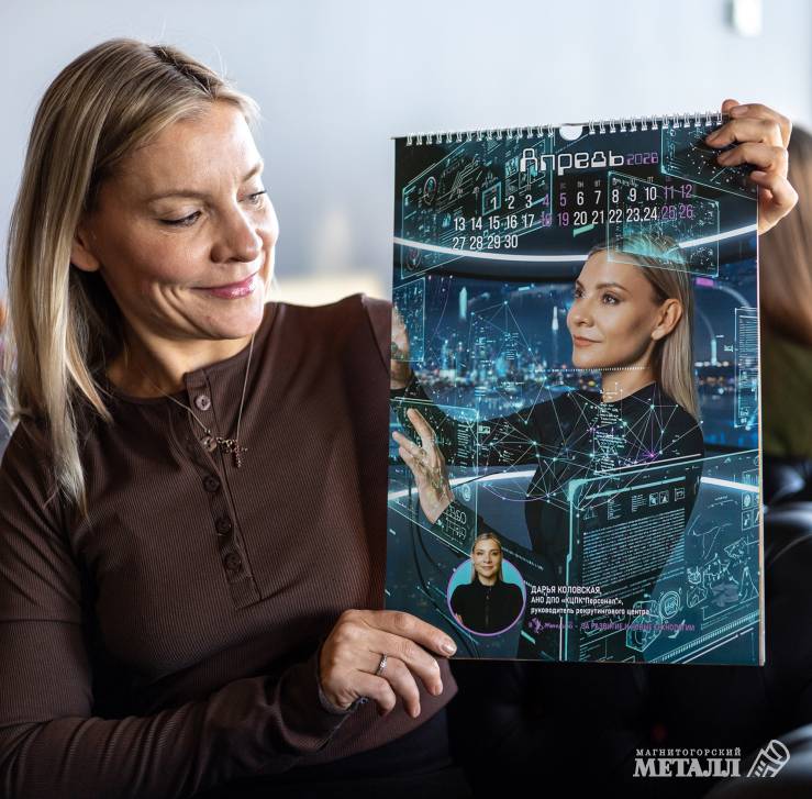 С интеллектом и душой | Фотография 15