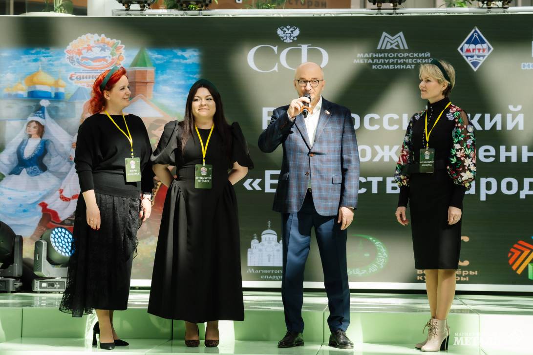 Вдохновляющие традиции | Фотография 16