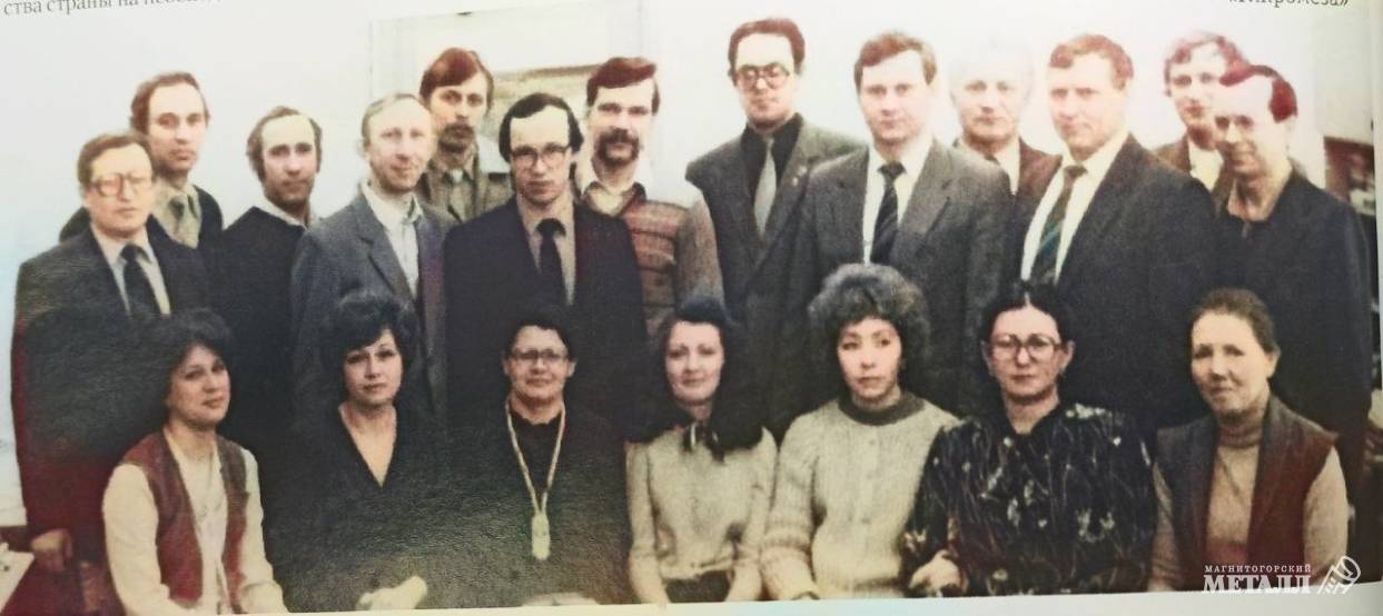 Сталеплавильный отдел