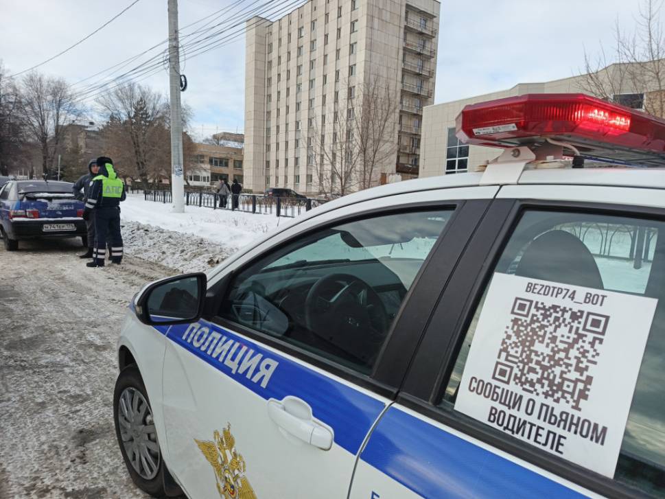 Рейды на переходах | Фотография 1