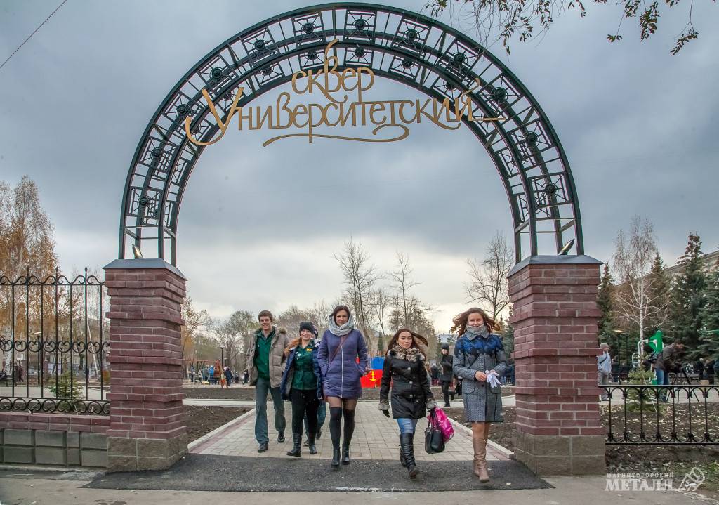 Школьники из ДНР познакомятся с Южным Уралом | Фотография 1