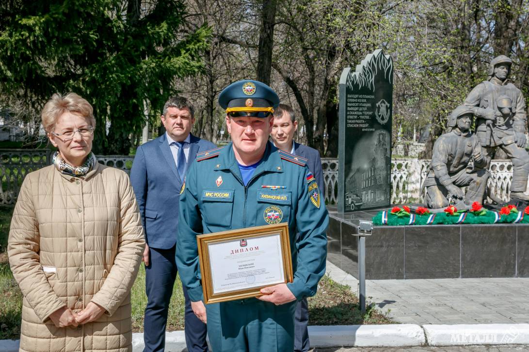 Герои по призванию. Новости Магнитогорск. 03.05.2024г