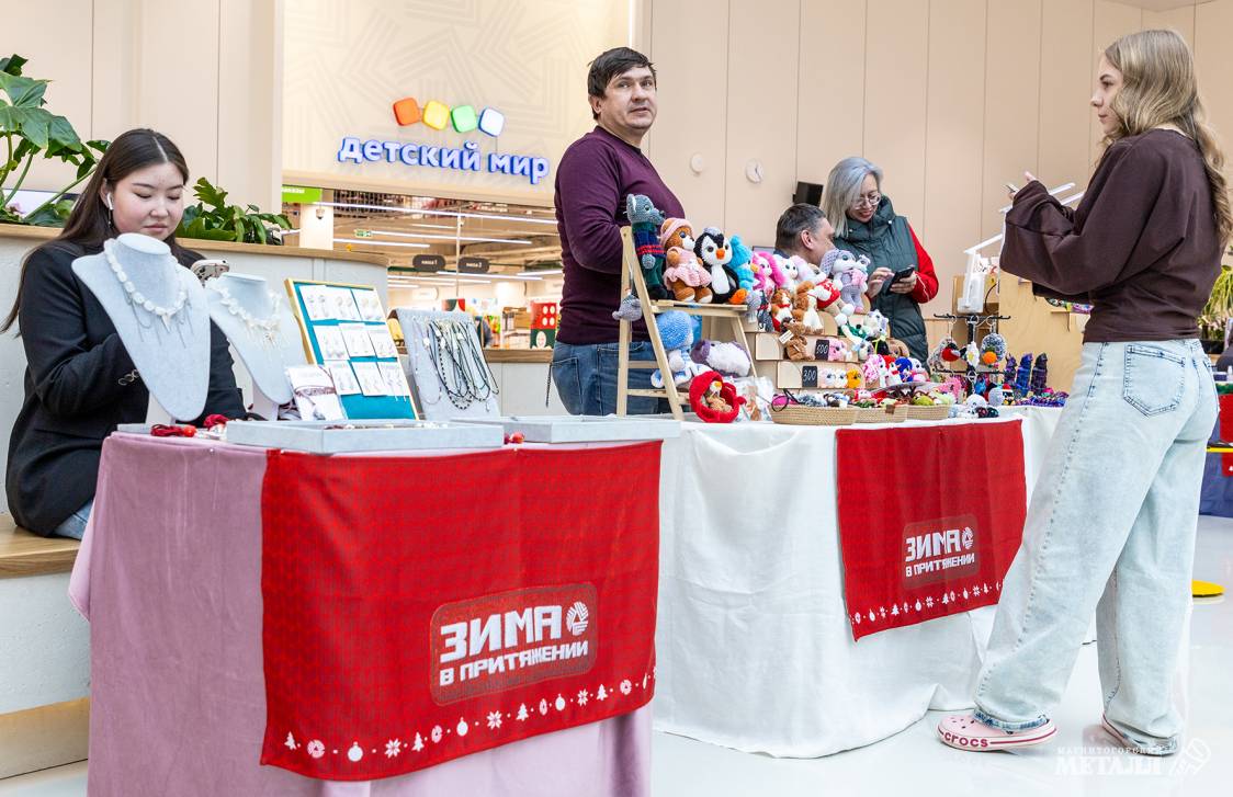 Театр, ярмарка и виртуальная реальность | Фотография 20