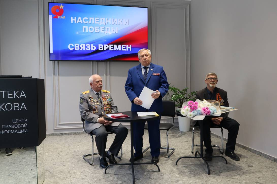 Анатолий Иваншин, Александр Макаров, Сергей Балышев