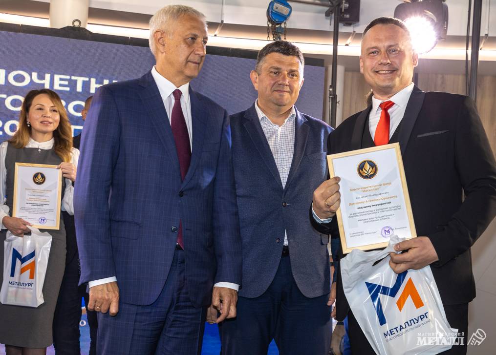 Про доброту,  эмпатию и щедрость | Фотография 28