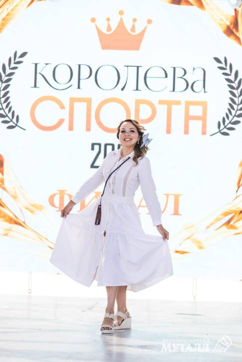 Спорт по-королевски | Фотография 5