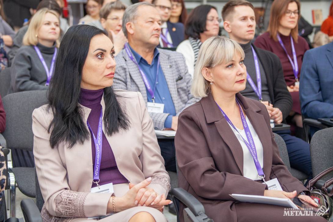 Точка сборки креатива | Фотография 9