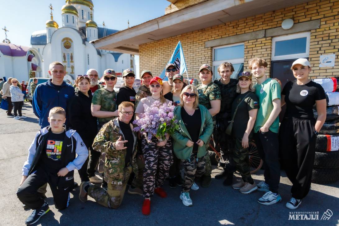 Вместе – победим! | Фотография 36