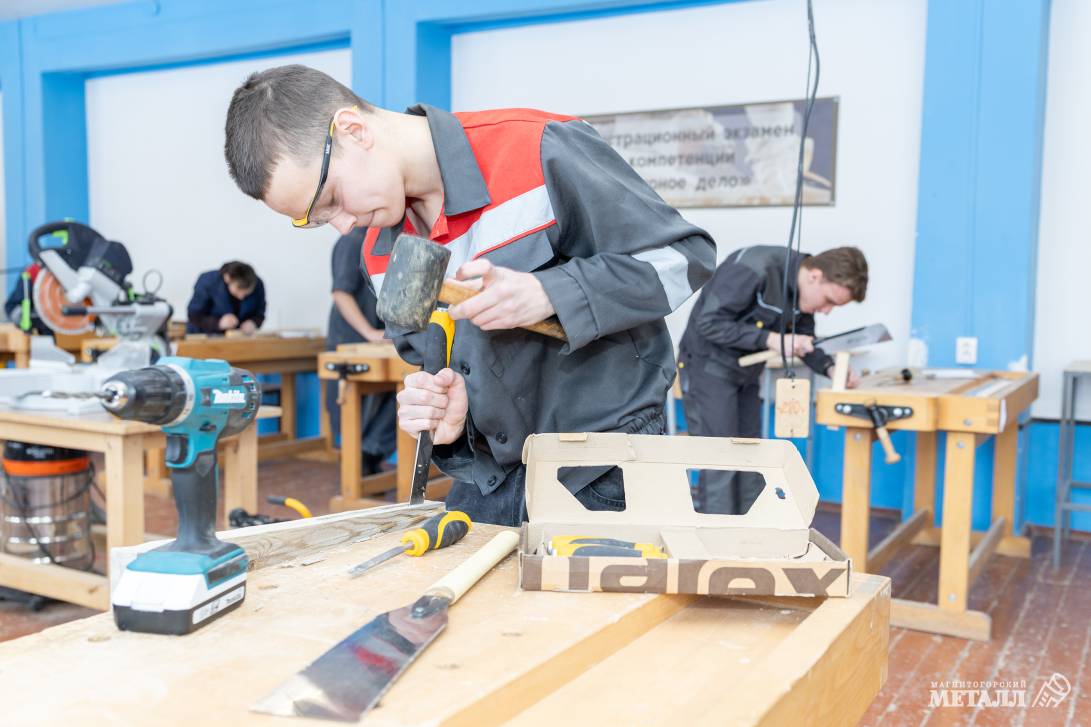 Праздник молодости и стремлений | Фотография 11