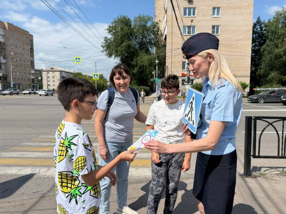 Особая осторожность и внимательность | Фотография 1
