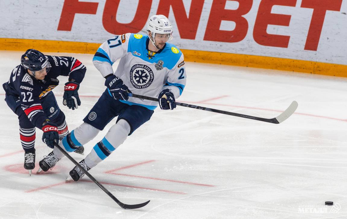 Магнитка идёт дальше | Фотография 4