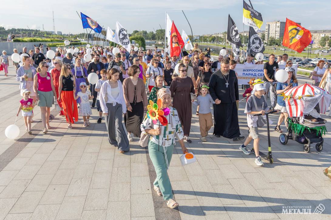 И ромашку каждому в подарок | Фотография 13