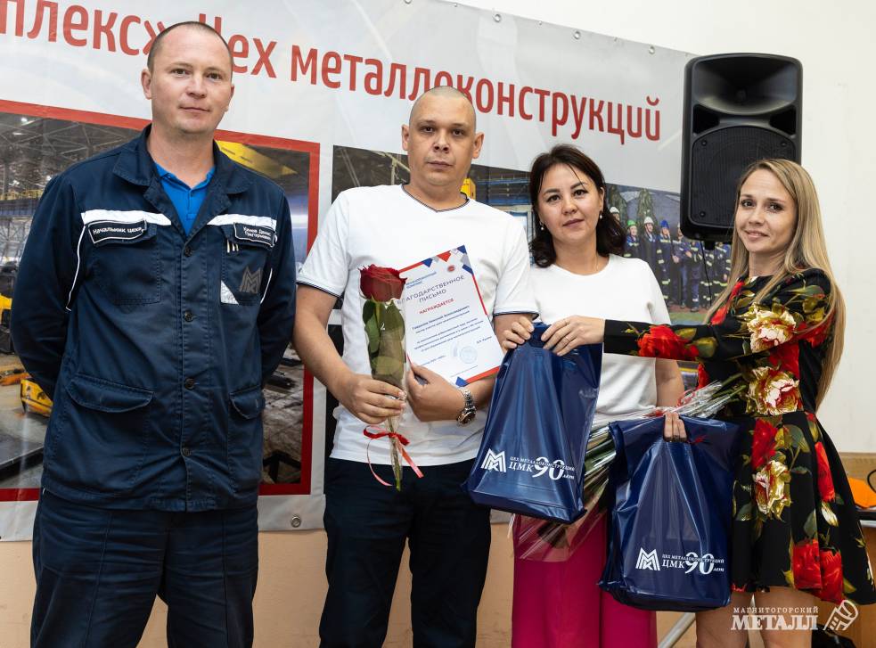 Тройной праздник | Фотография 3