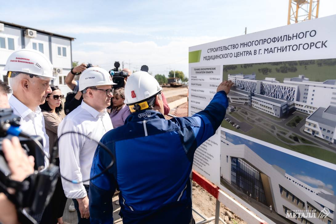 Социальная инфраструктура  в центре внимания | Фотография 6