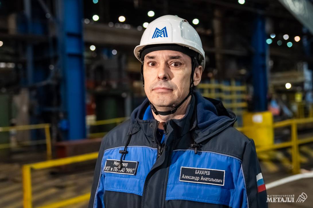 Александр Бахарев