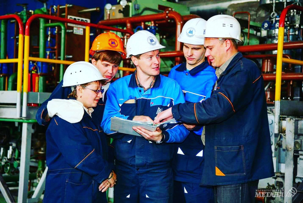 Ассоциация менеджеров России выразила благодарность ММК за работу с кадрами и высокую производительность труда