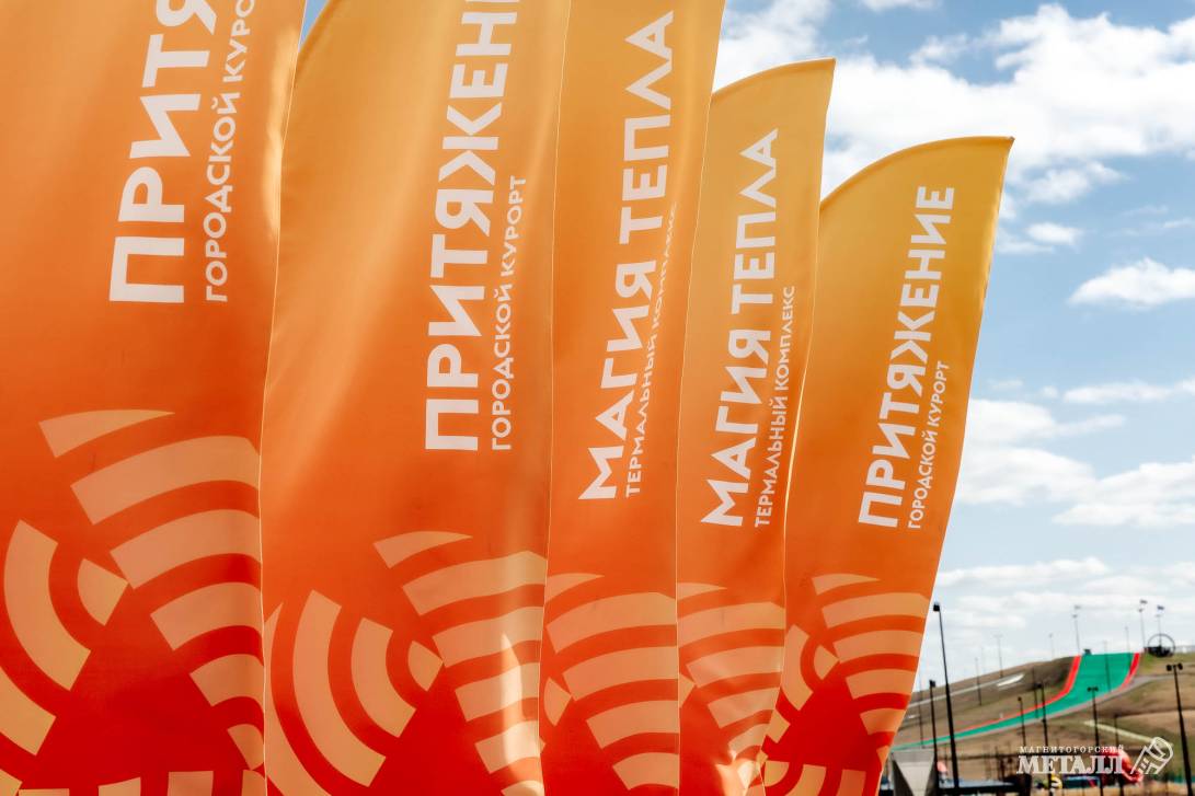 Лето в новом формате | Фотография 15