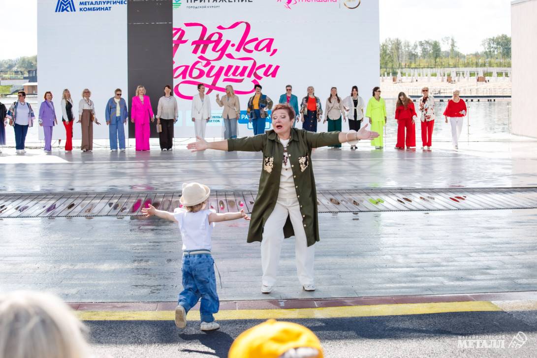 Бабушки зажгли в Притяжении | Фотография 45