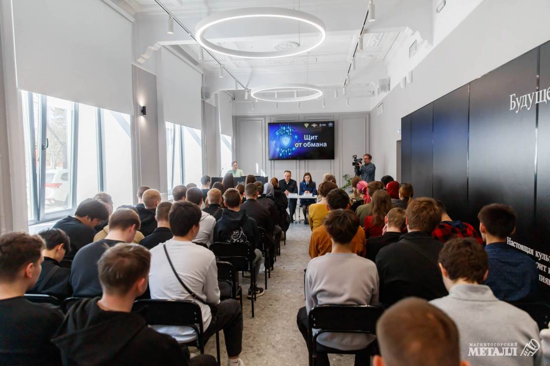 «Щит от обмана» | Фотография 6