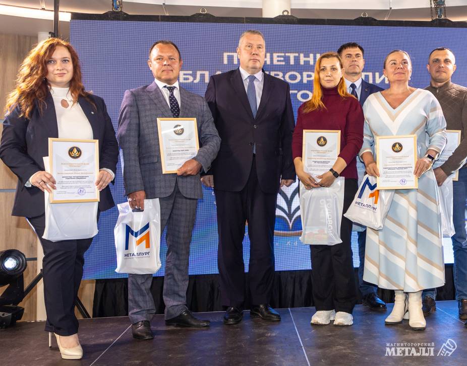 Про доброту,  эмпатию и щедрость | Фотография 30