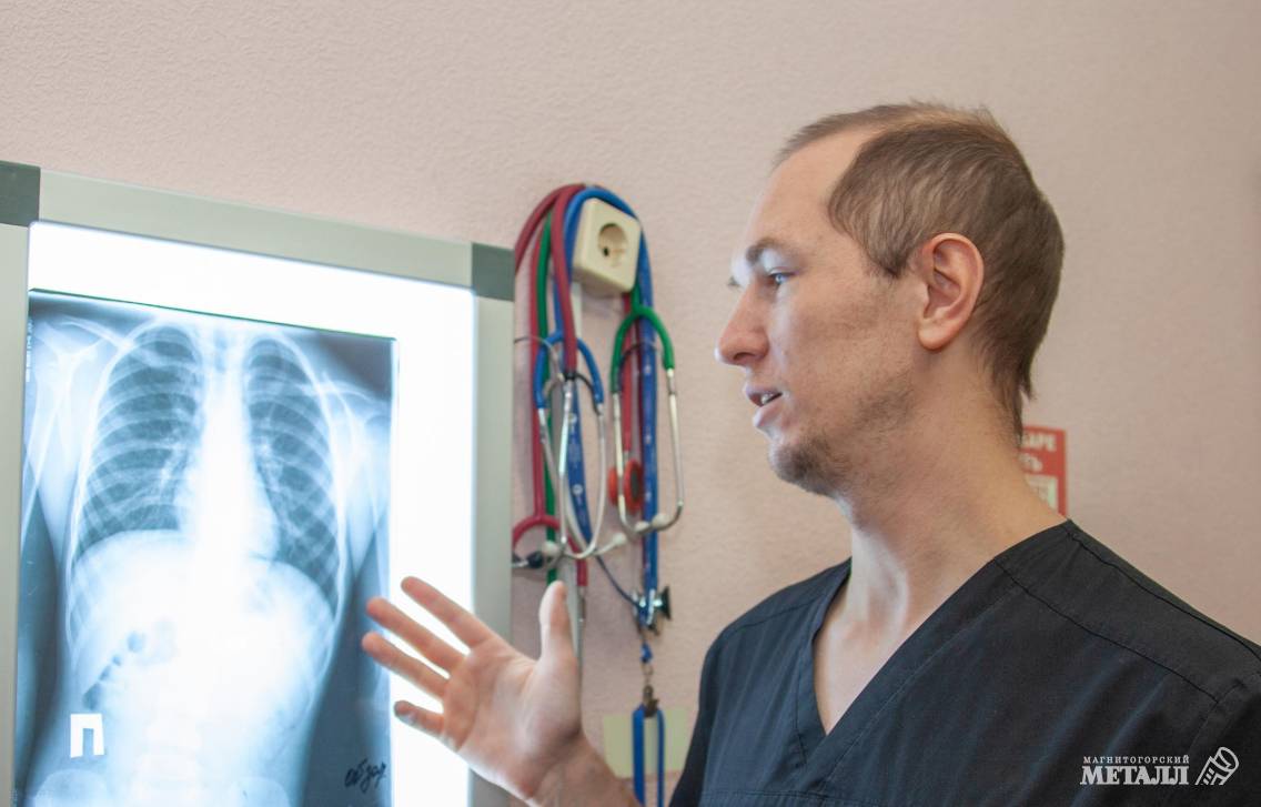 Опасный магнетизм | Фотография 1