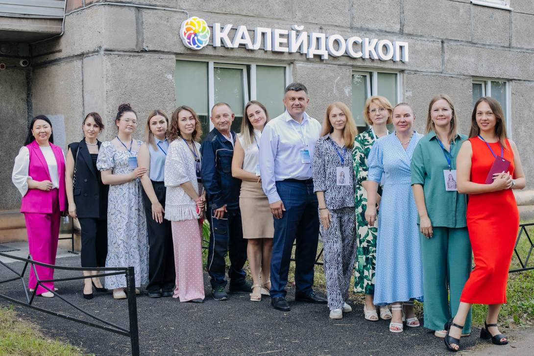 Добро пожаловать в клуб | Фотография 3