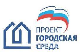 Голосуем за комфорт  | Фотография 1