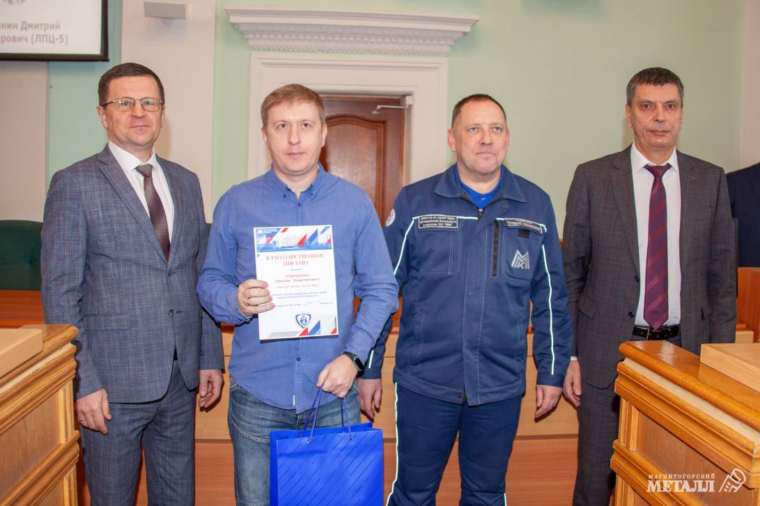 На пути к безопасному завтра | Фотография 11