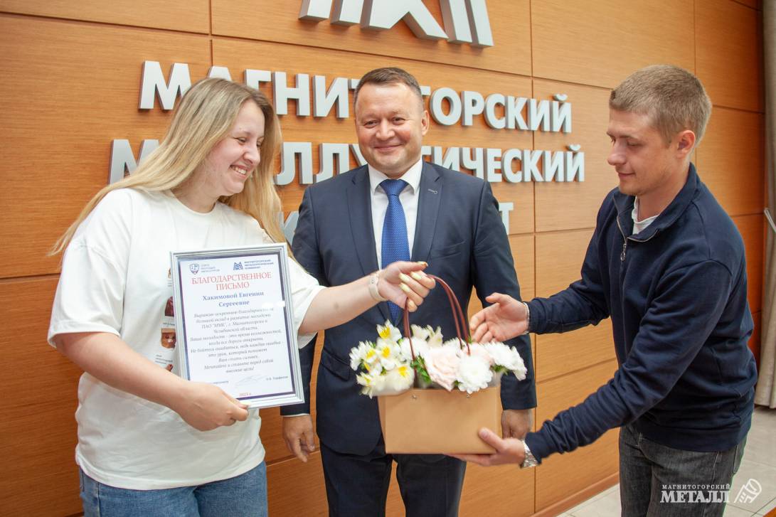 «Я б в промышленность пошёл…» | Фотография 12