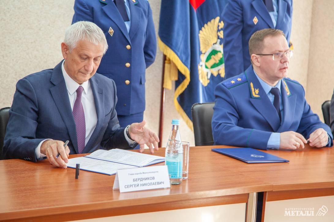 Прокурорский класс | Фотография 2