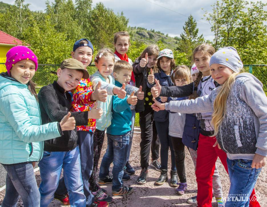 Дети, в лагерь собирайтесь! | Фотография 1