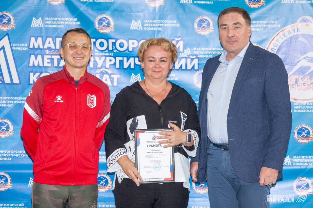 Они воспитывают чемпионов | Фотография 21
