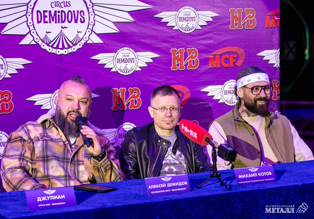 Алексей Демидов, Михаил Котов, Георгий Криволуцкий