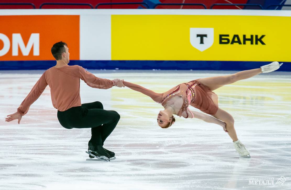 Чемпионский лёд | Фотография 51