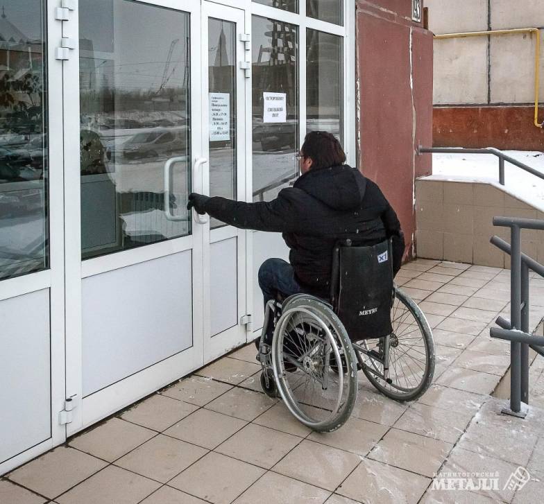 Курс на безбарьерность | Фотография 1
