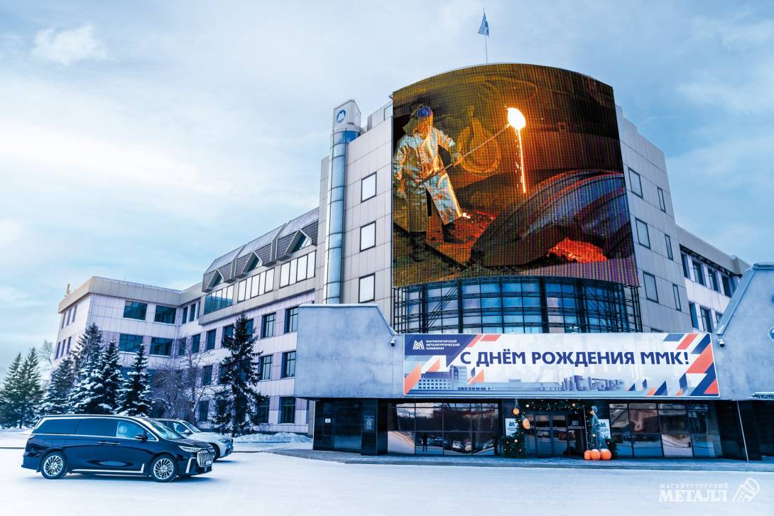 Масштабно и на века! | Фотография 1