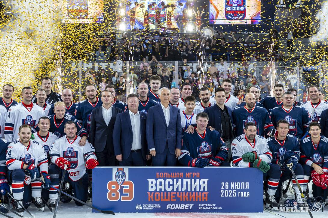 Большому человеку – большая игра | Фотография 57