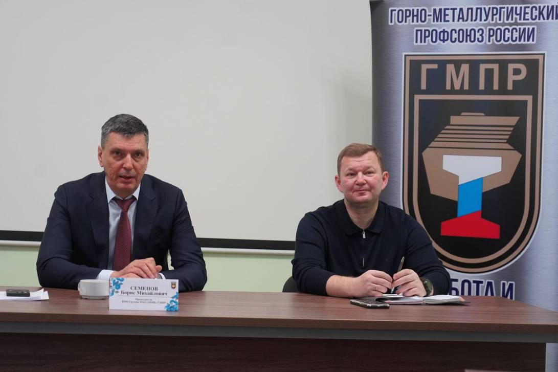 На страже прав работников | Фотография 5