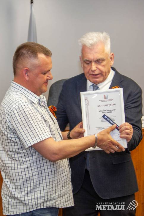 Герои нашего времени | Фотография 15